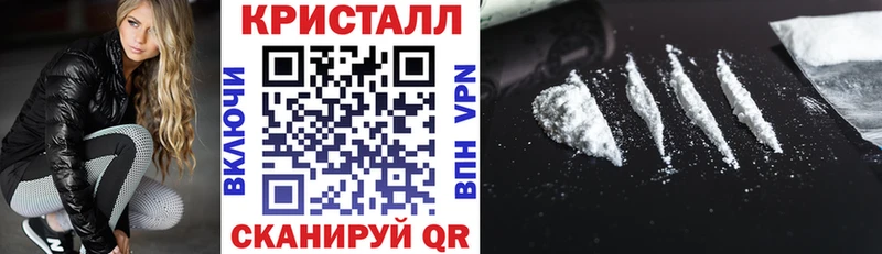 Amphetamine VHQ Свирск