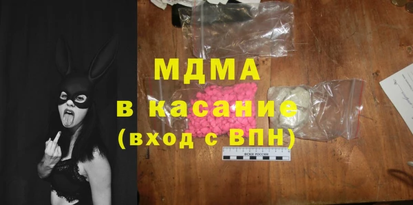твердый Балабаново
