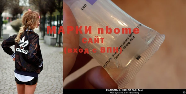 мяу мяу мука Арсеньев