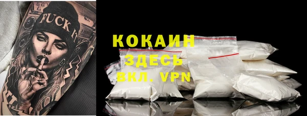 меф Баксан