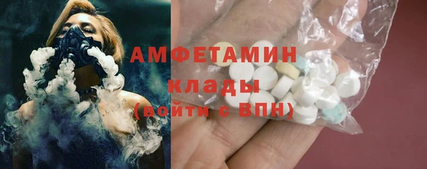 а пвп мука Армянск