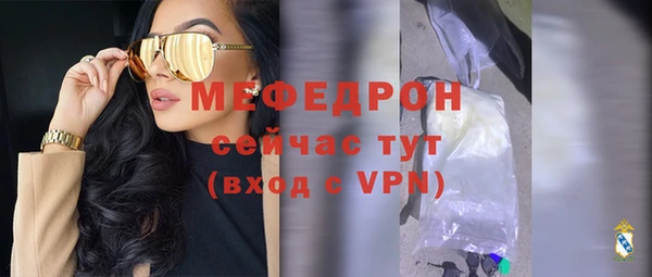 твердый Балабаново