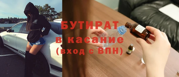 кокаин перу Аркадак