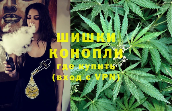 а пвп мука Армянск