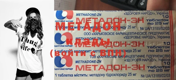 jwh Каменногорск