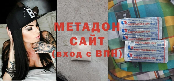 крисы Заводоуковск
