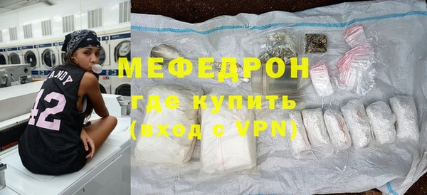 твердый Балабаново