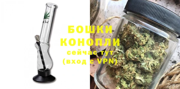 кокаин перу Аркадак