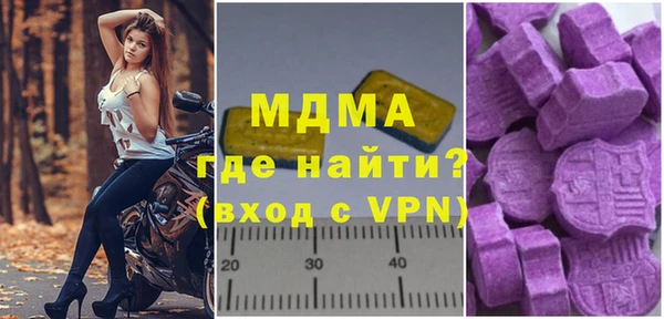 кокаин перу Аркадак