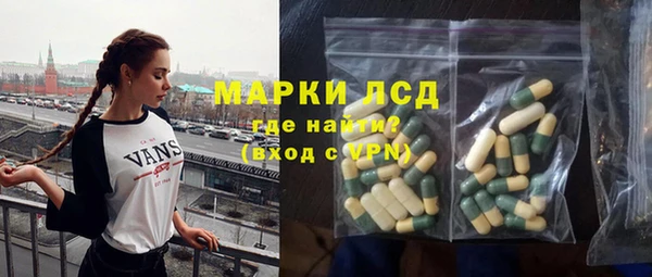 меф Баксан