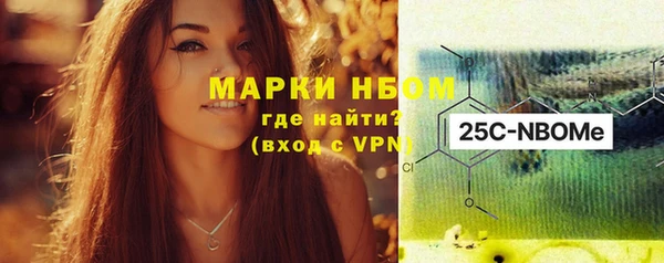 мяу мяу мука Арсеньев