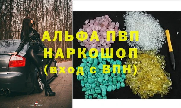 твердый Балабаново
