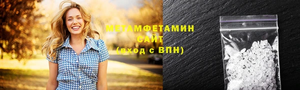 кокаин перу Аркадак