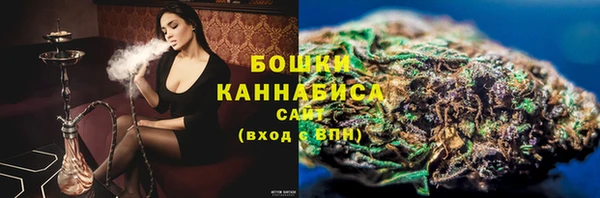 кокаин перу Аркадак