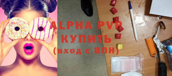 меф Баксан