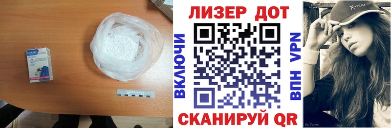 blacksprut ТОР  Свирск  ЛСД экстази ecstasy 